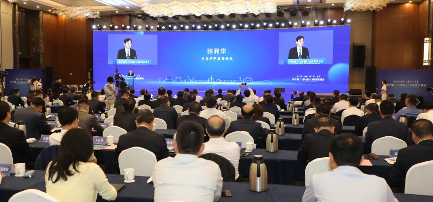 我縣隆重舉行第二十四屆5·18經(jīng)貿(mào)洽談會(huì)